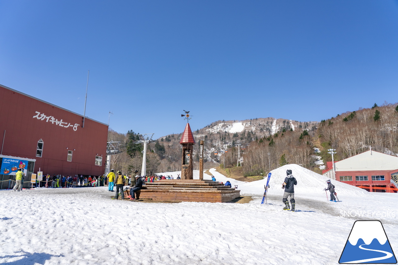 札幌国際スキー場｜シーズン終了まで、いよいよカウントダウン。最終営業日は、5月6日（月祝）です！